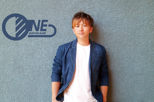 そよかぜ大根雄馬